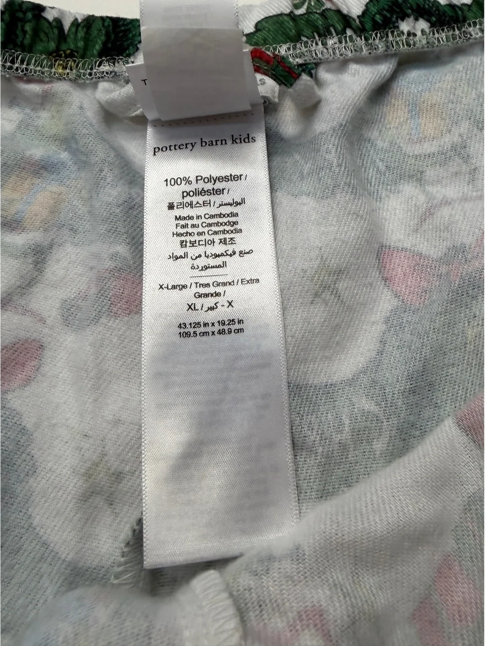 Pottery Barn Kids Adults The Grinch Christmas Pajama Pants XL